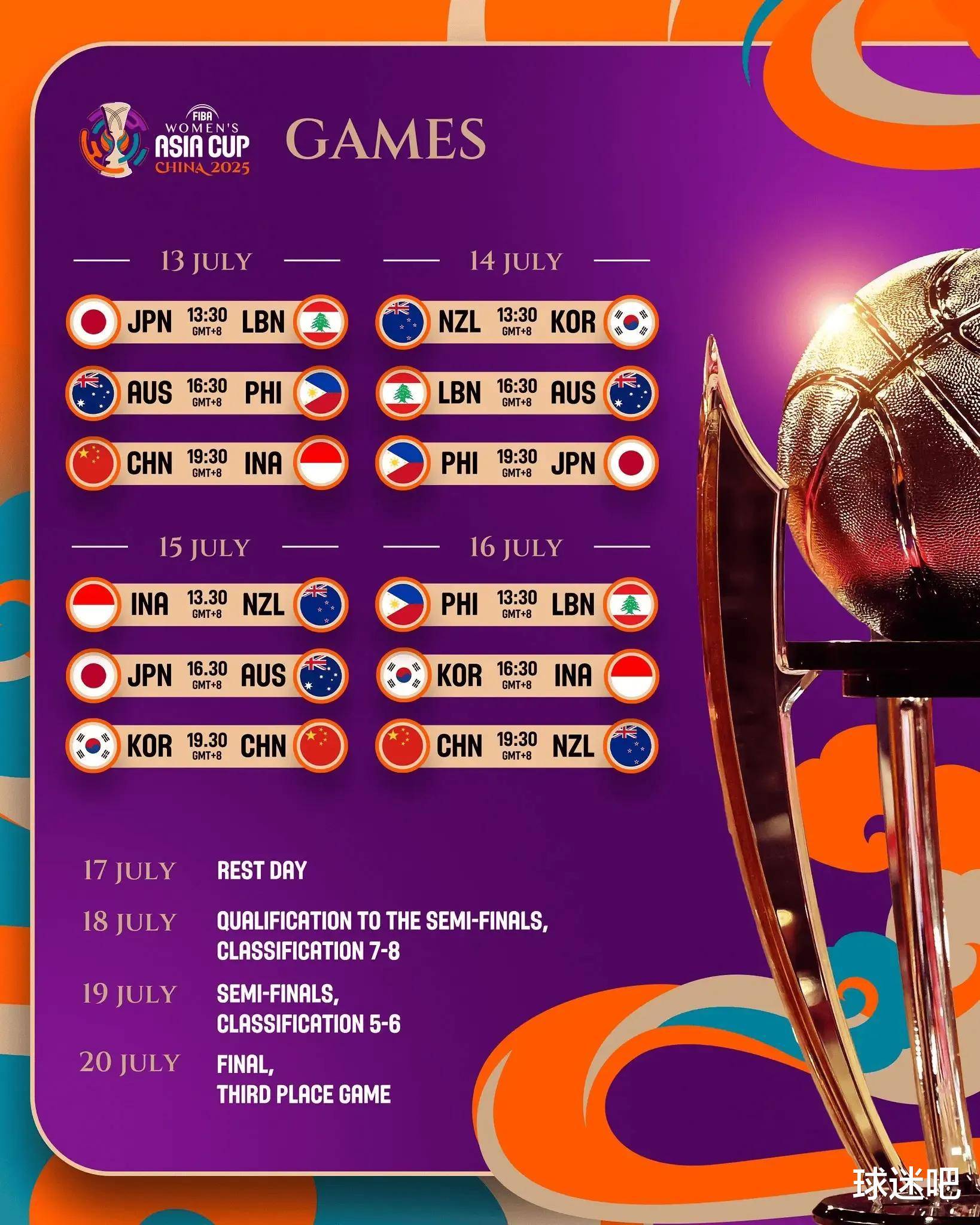 kaiyun-广州队国际比赛日造点机会，志在意大利杯名次提升，气氛紧张，赛程密集仍需轮换的简单介绍