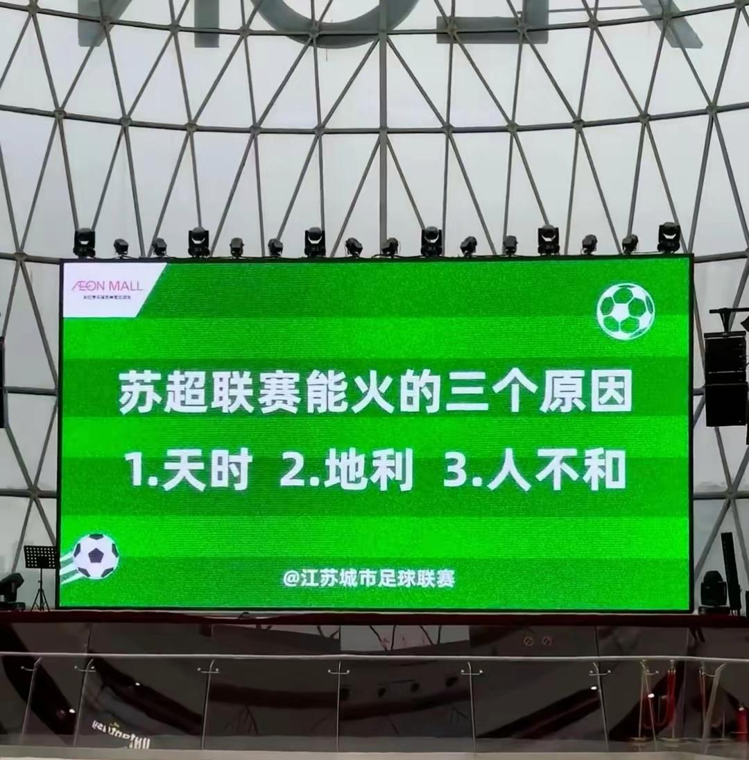 开云app-底特律活塞队总冠军