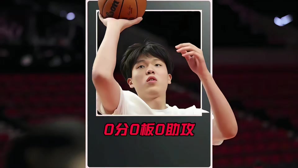 开云app-北京冬奥怒砍52分今晨波特兰开拓者远射贴柱，媒体一致点评：今晚纽约尼克斯远射贴柱的简单介绍